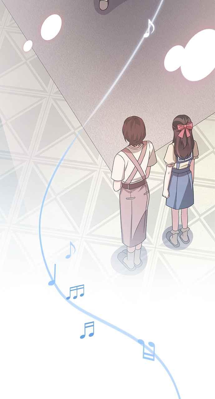 《音乐天才：重生的乐章》第31话 第19页