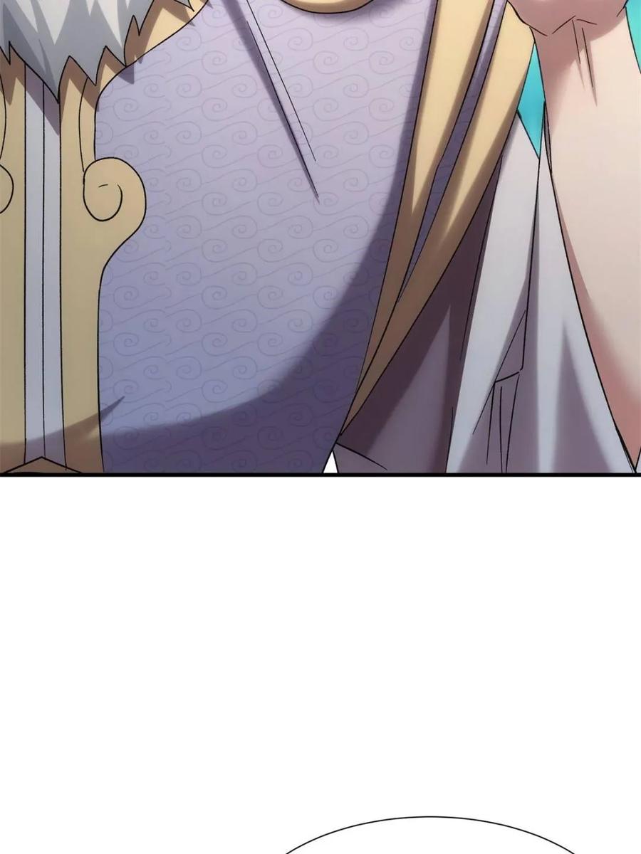 王者大师兄(我就是不按套路出牌 第321话 老祖宗 第69页