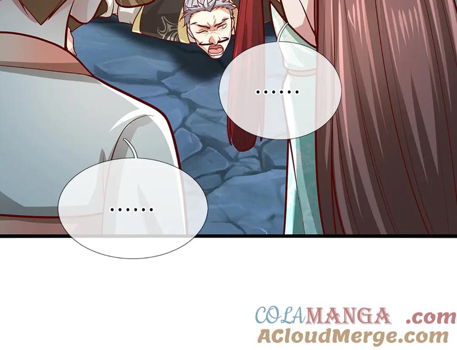 被困百万年：弟子遍布诸天万界 第366话 此子诡异，召唤护法 第101页
