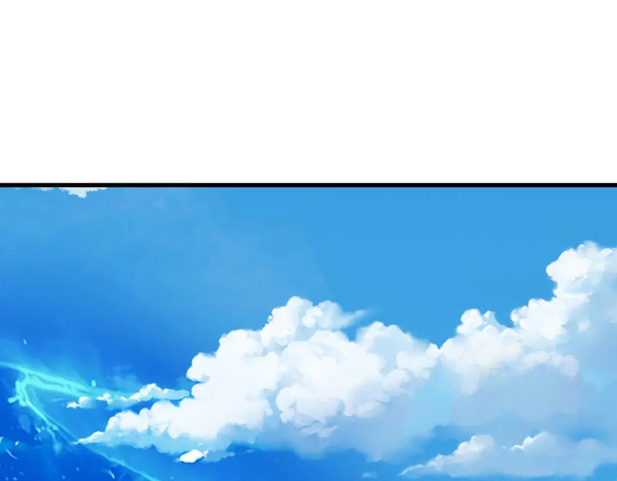 被困百万年：弟子遍布诸天万界 第390话 天空破裂，灵气抽空 第48页