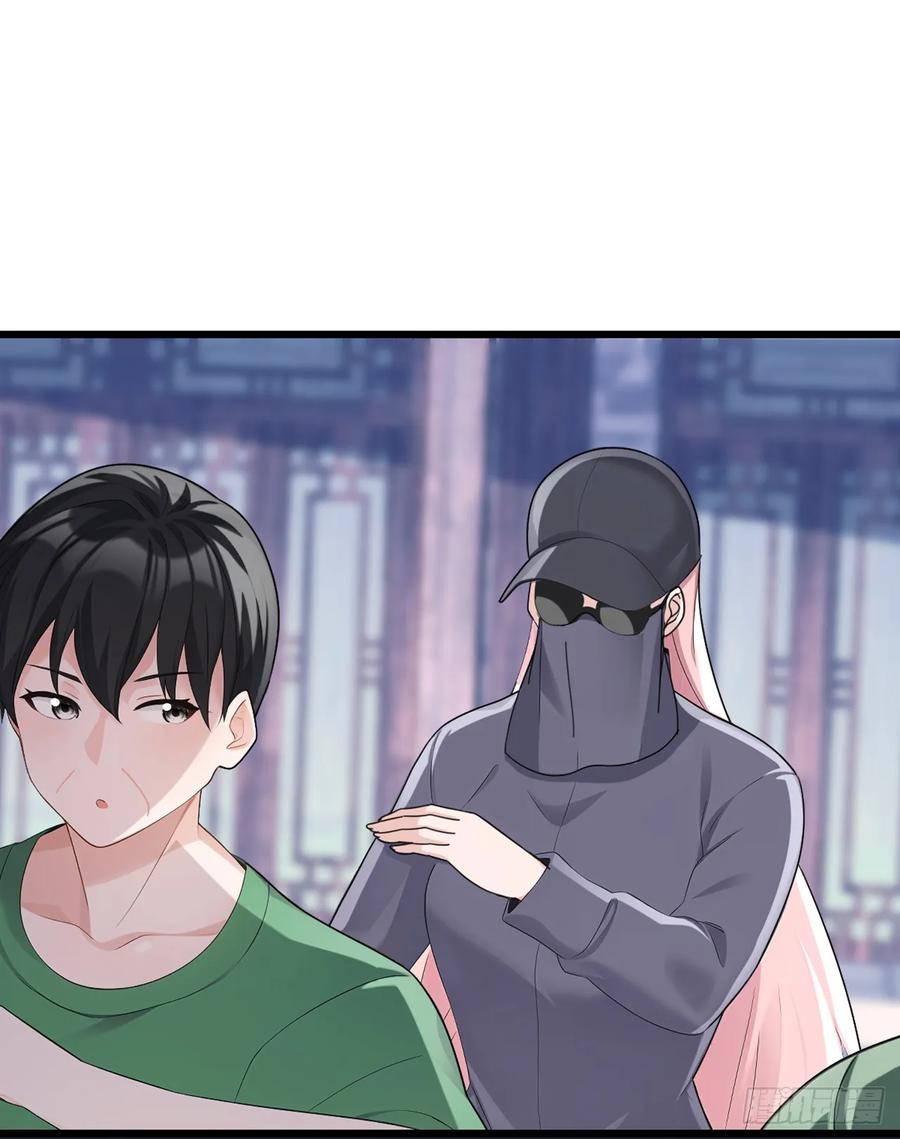 《大佬下山：开局成为男秘》第56话 不灵不要钱 第30页