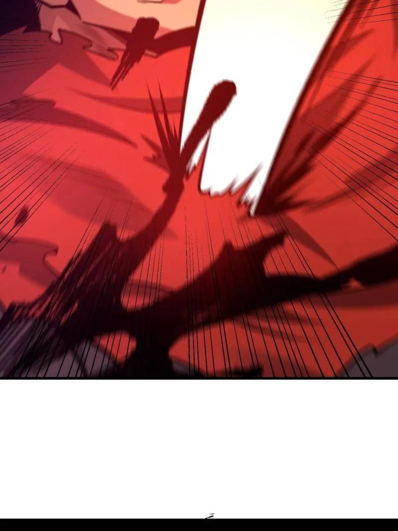 第一序列 第490话 489 左云山的战争开始了 第200页