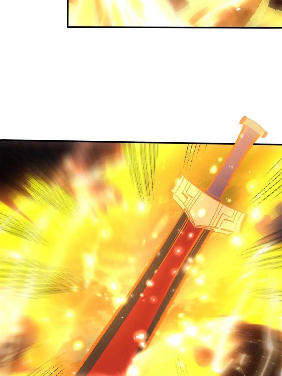 《原来我是修仙大佬》第504话 504话 第66页