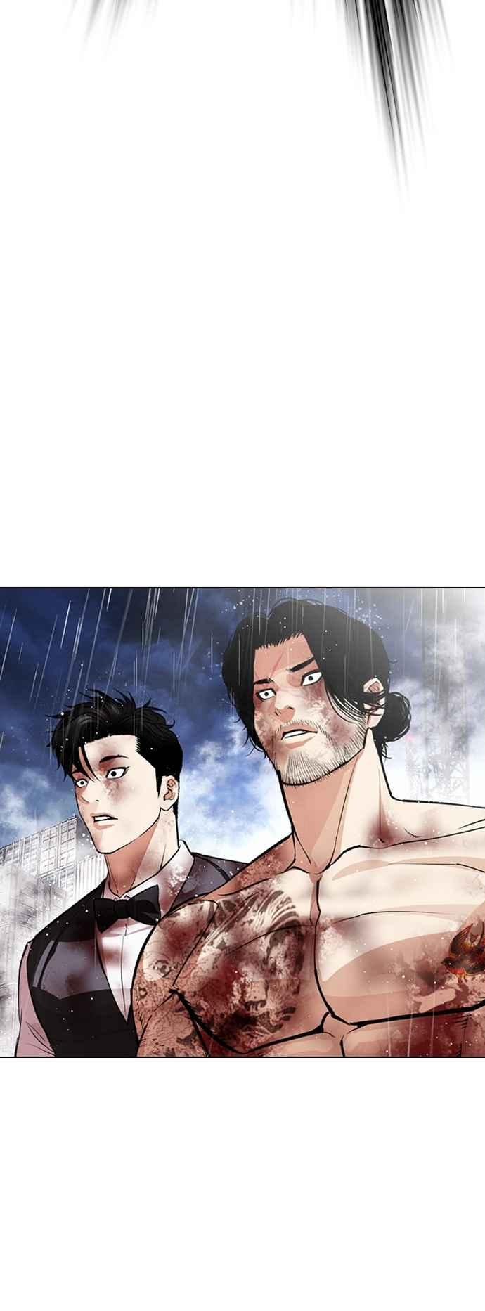 看脸时代 [第543话] 釜山 [13] 第24页