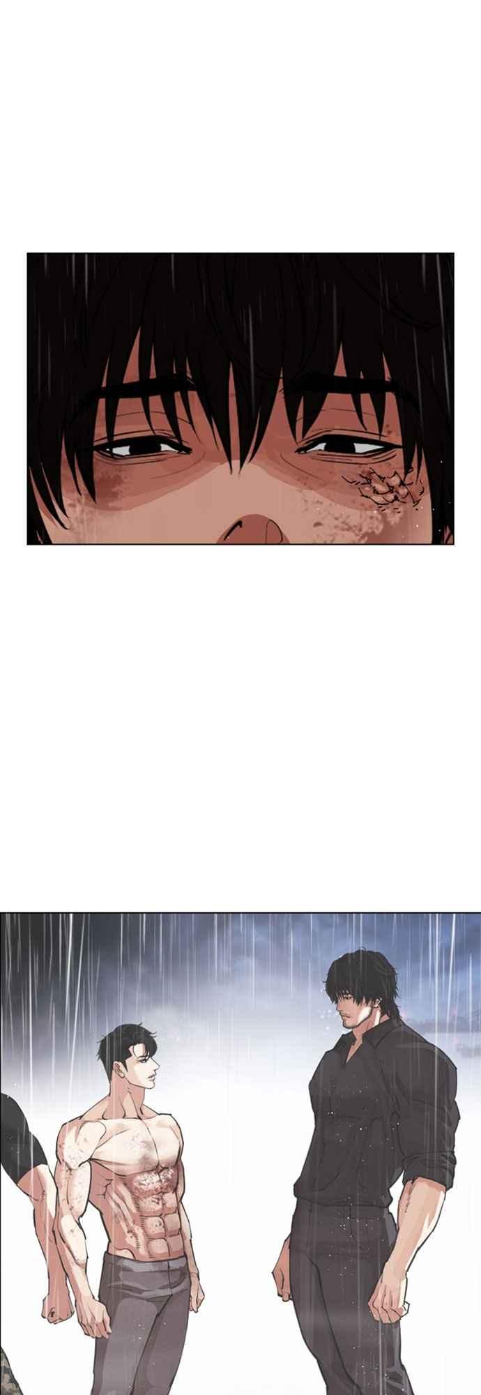看脸时代 [第547话] 釜山 [17] 第84页