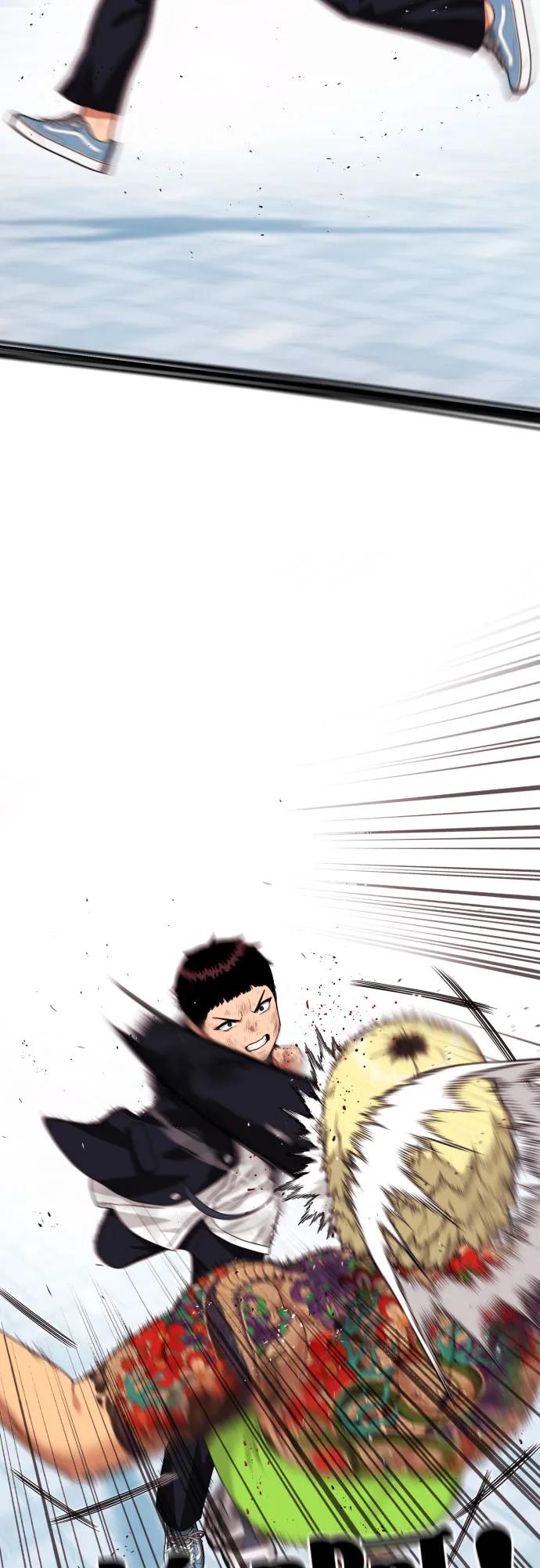 《一级格斗课外辅导》第58话 勇气 第86页