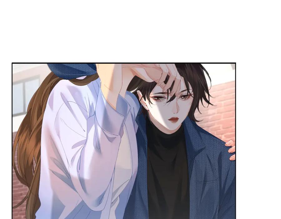 我亲爱的法医小姐 第59话 醒悟 第59页