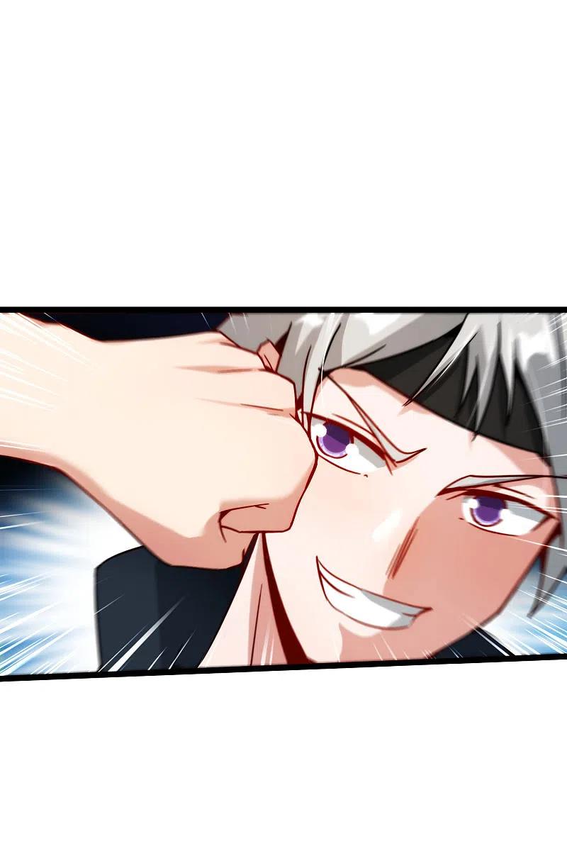 最强仙界朋友圈 第62话 银角童子，金角大王？！ 第8页