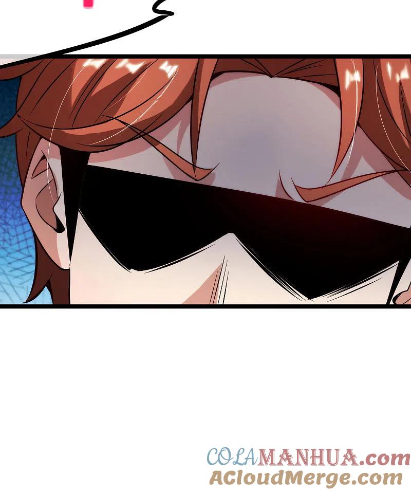最强仙界朋友圈 第63话 炼丹30天速成宝典！ 第29页