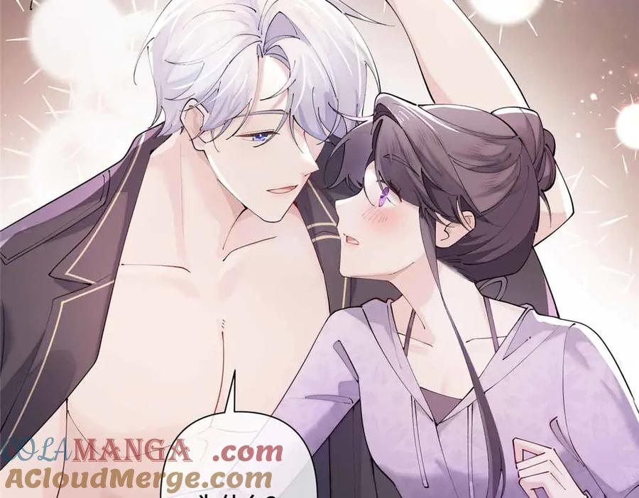 《白天被逃婚晚上被奶凶指挥官求抱抱》64 这个不能看 第43页