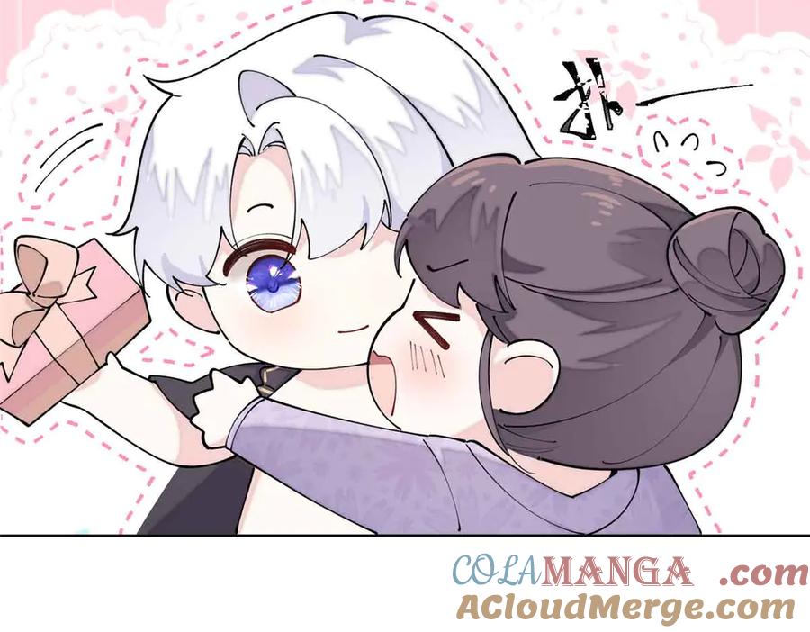 《白天被逃婚晚上被奶凶指挥官求抱抱》64 这个不能看 第55页