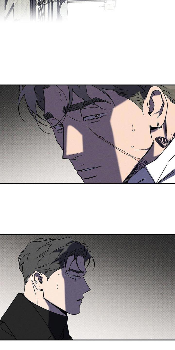 《狂沙肆虐》第76章：肮脏的命运（第一季完结） 第24页