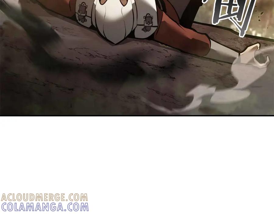 《重生后成为FFF级巫医》第76话 狂妄的NPC们 第173页