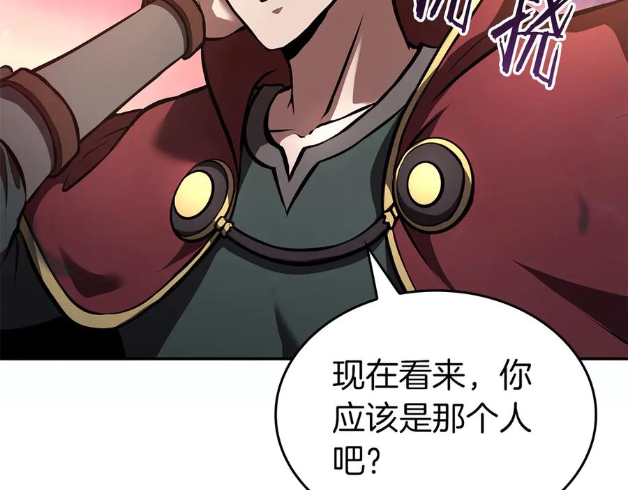 《重生后成为FFF级巫医》第77话 团队配合 第30页