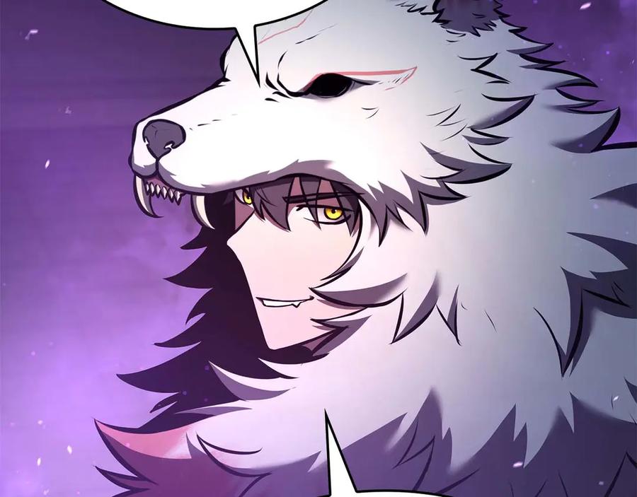 《重生后成为FFF级巫医》第79话 请告诉我吧，戴老师！（次元门攻略篇） 第67页