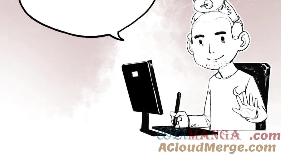 斩月 - 停更公告 - 第3张图