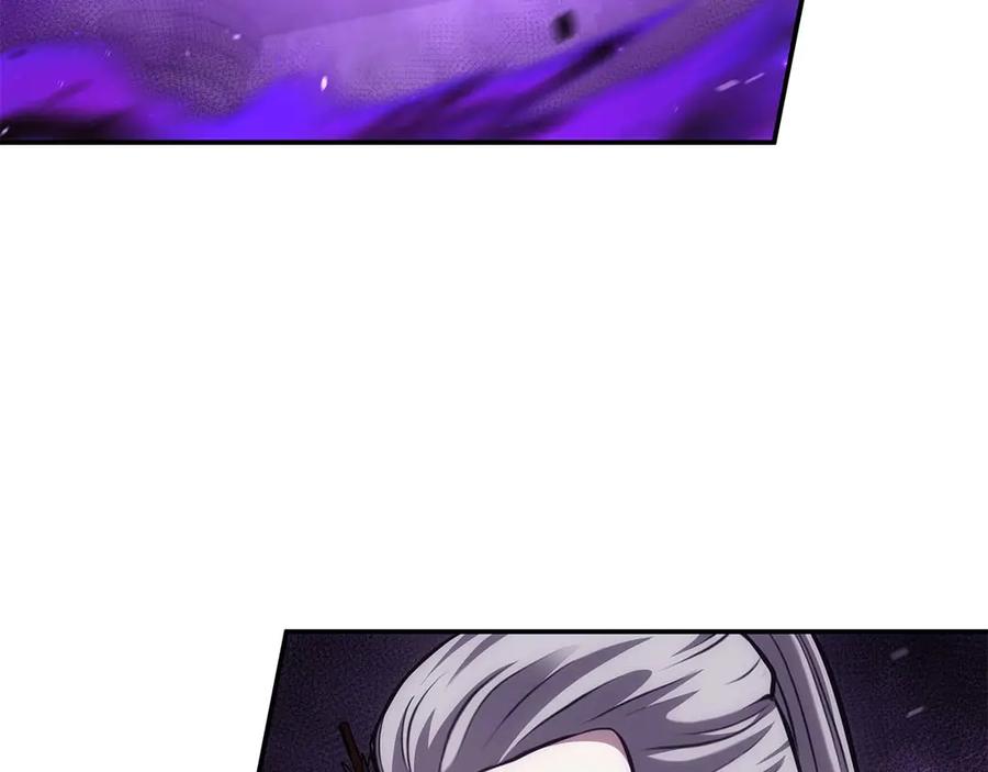 《重生后成为FFF级巫医》第79话 请告诉我吧，戴老师！（次元门攻略篇） 第74页