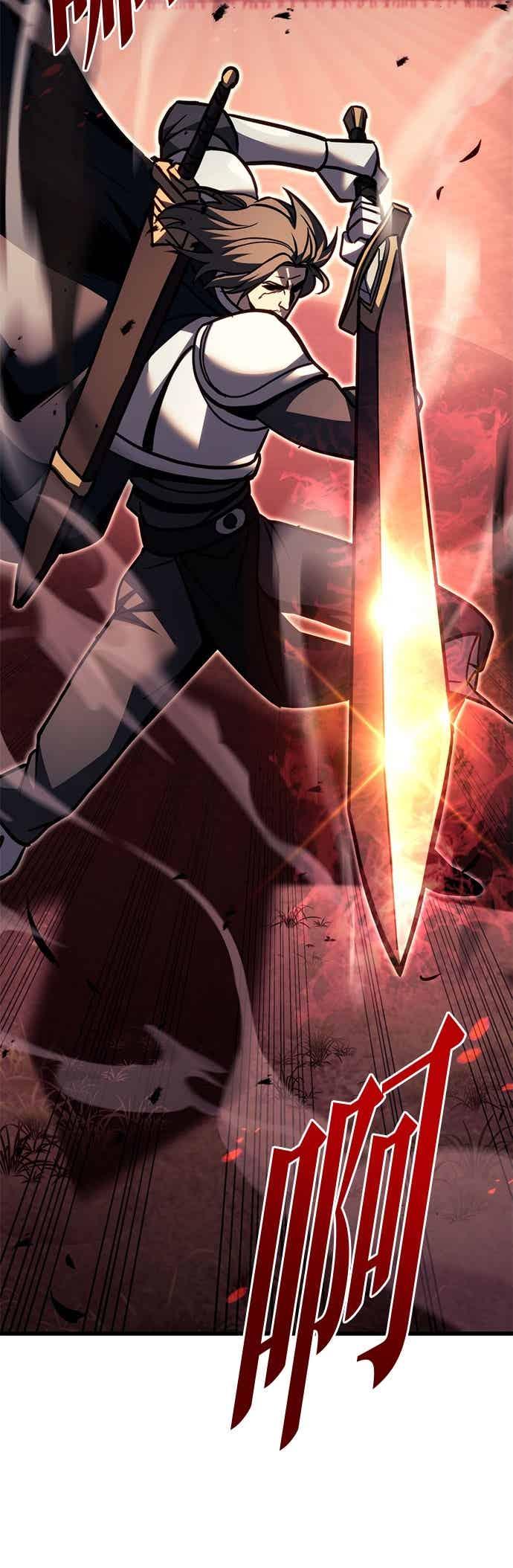 《灭门家族的重生者》第85话 第76页