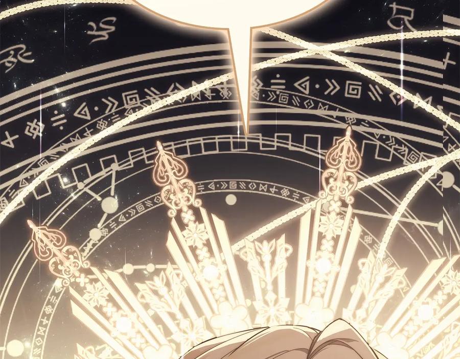 《灾难级英雄归来》第86话 天秤座出现 第315页