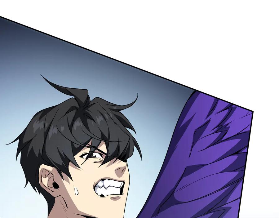 《我契约了我自己》第83话 玄龟之怒 第38页