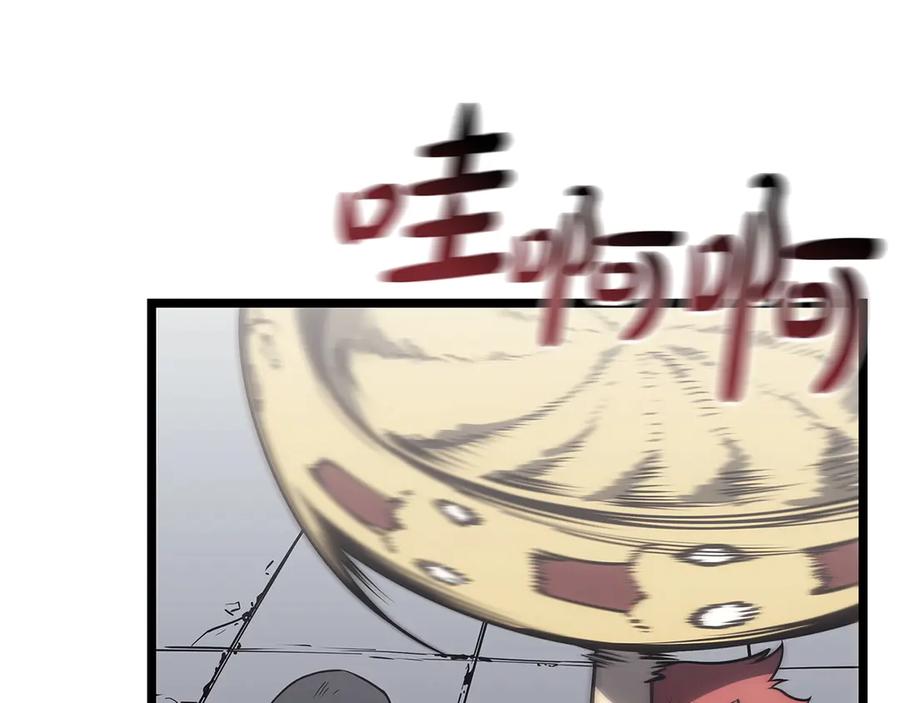 《灾难级英雄归来》第87话 爆头 第14页
