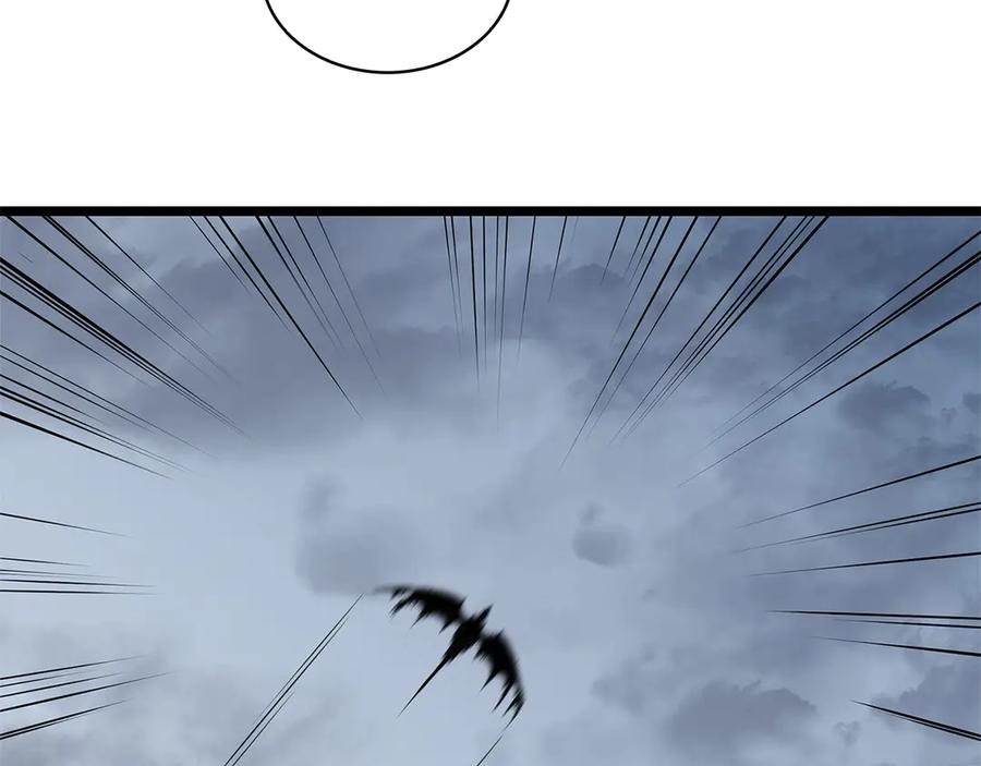 《灾难级英雄归来》第87话 爆头 第16页