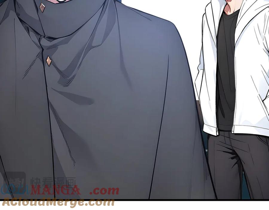 《我主宰了灵气复苏》第90话 徒手拆核弹！ 第64页
