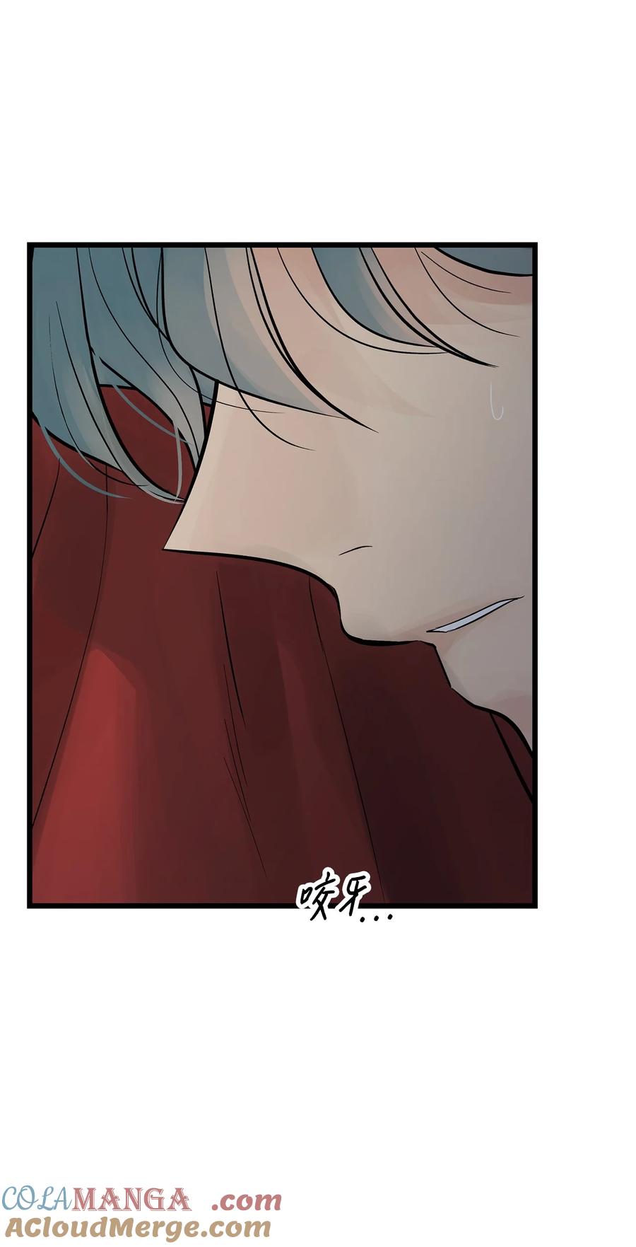 图腾领域 - 90 无论是梦境还是回忆 - 第16张图