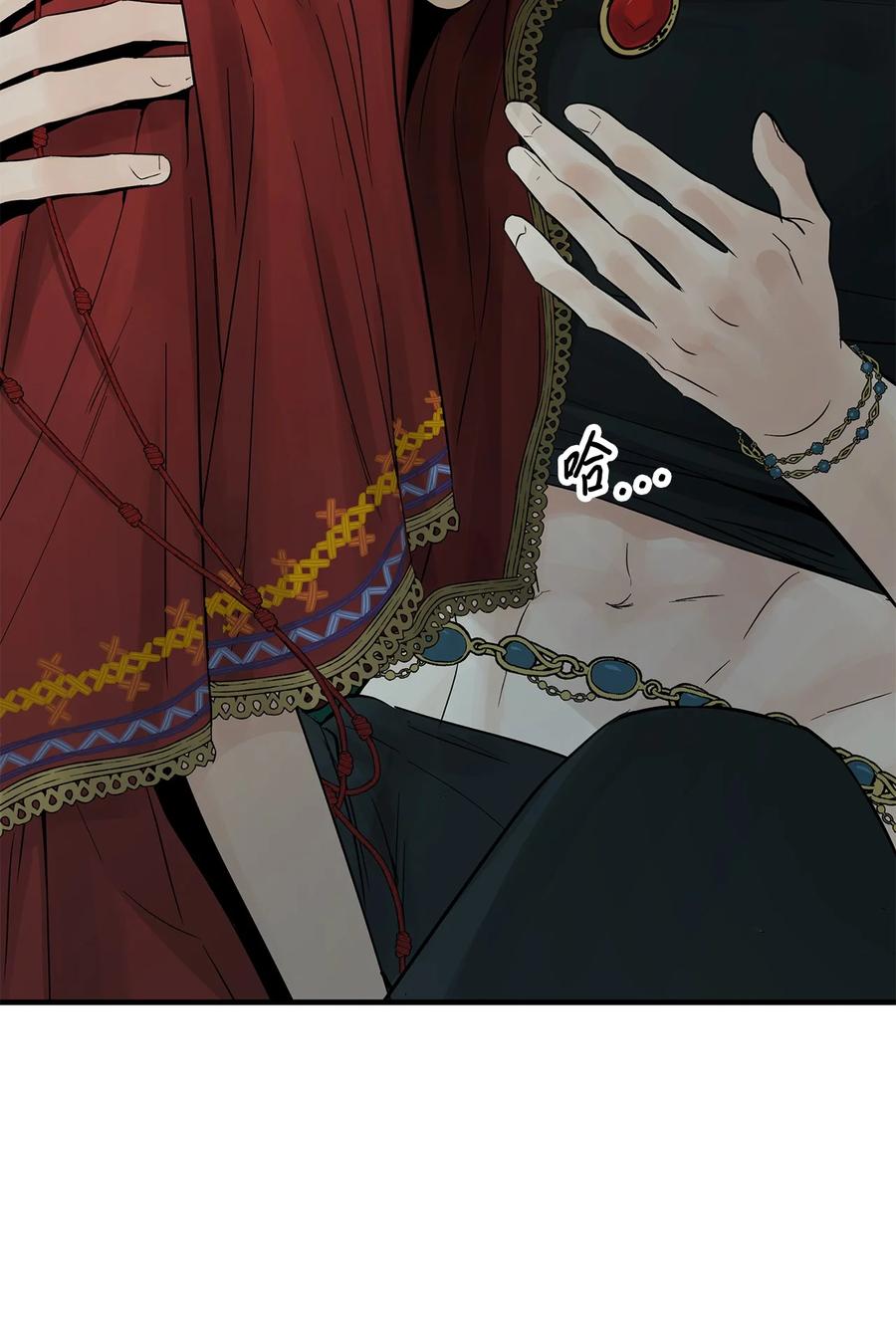 图腾领域 - 90 无论是梦境还是回忆 - 第12张图