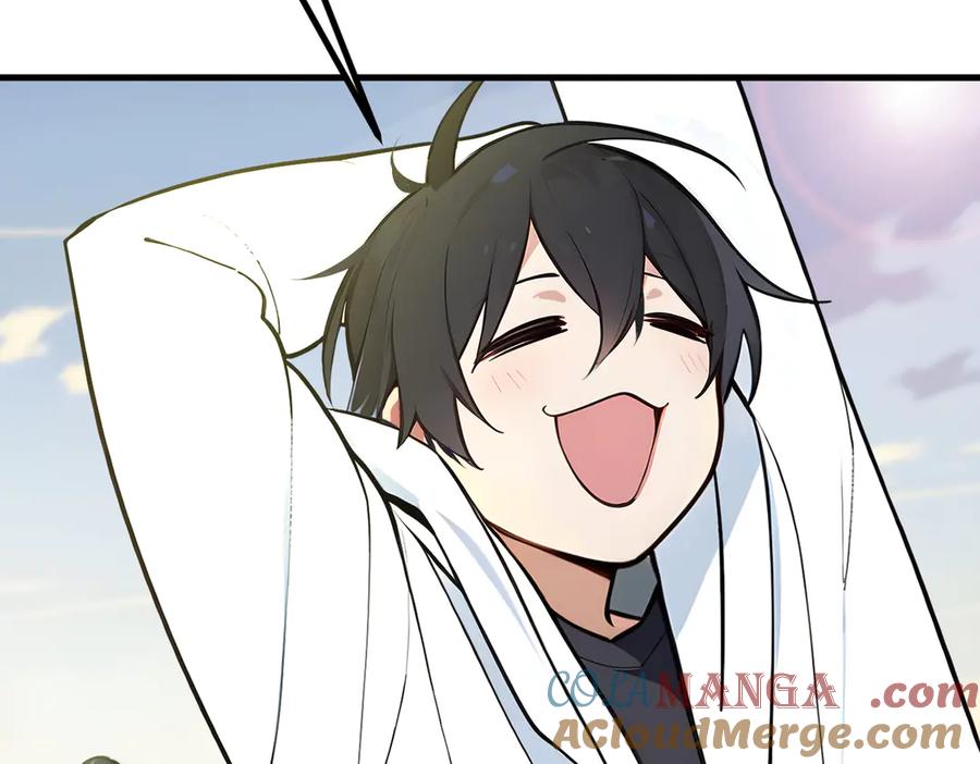《我主宰了灵气复苏》第90话 徒手拆核弹！ 第70页