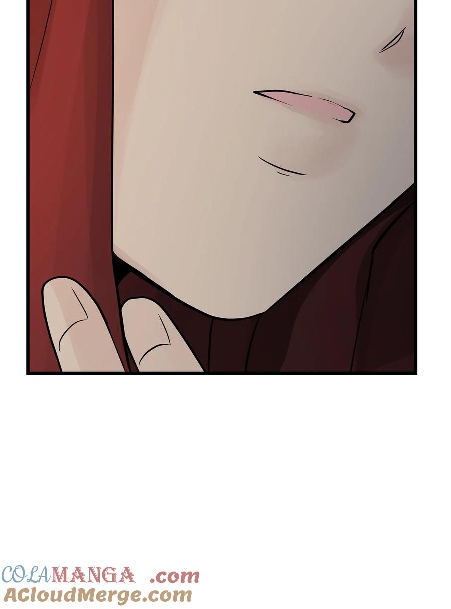 图腾领域 - 90 无论是梦境还是回忆 - 第34张图