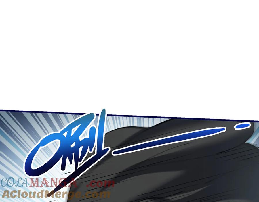 《我契约了我自己》第86话 无效化结界 第5页