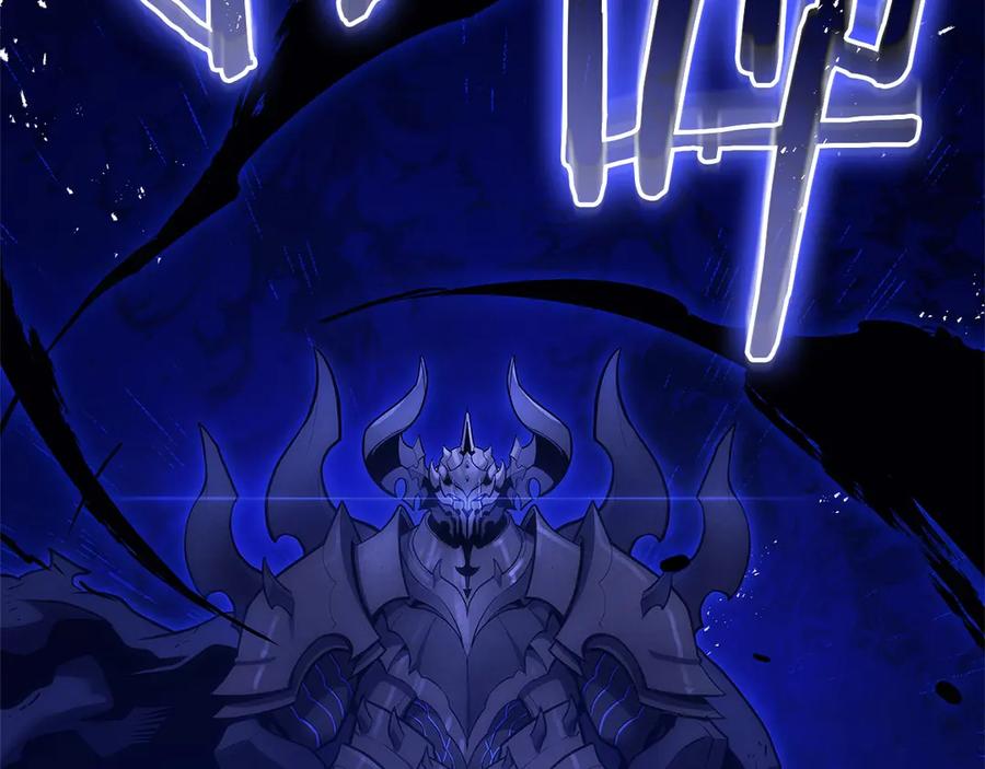 《灾难级英雄归来》第92话 十三将军 第102页