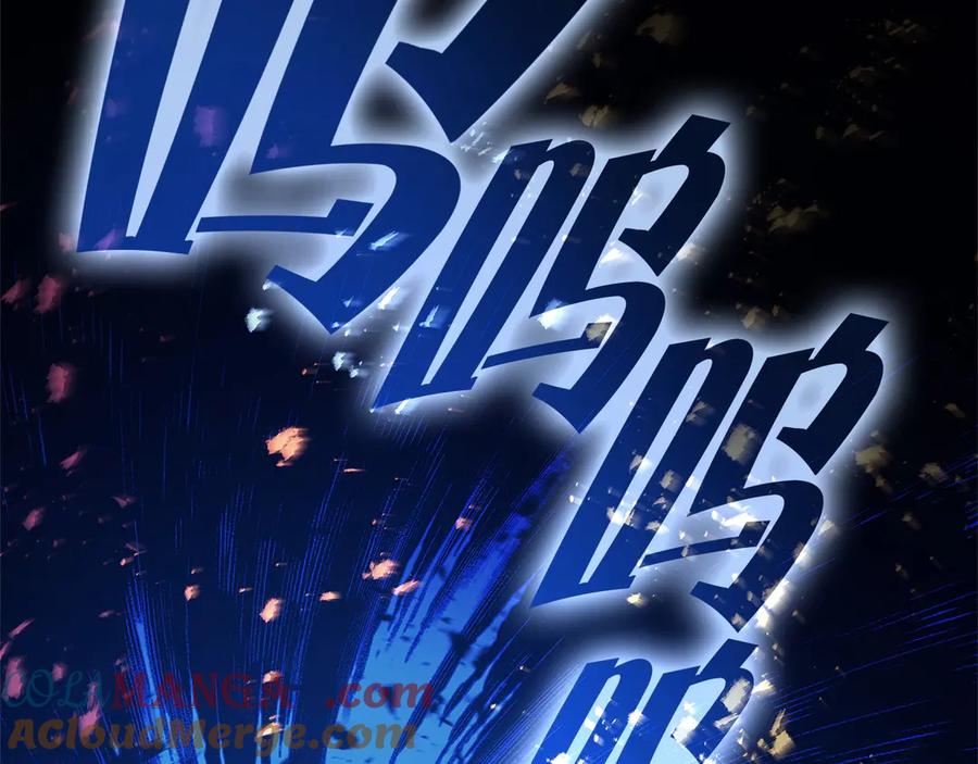 《灾难级英雄归来》第92话 十三将军 第157页