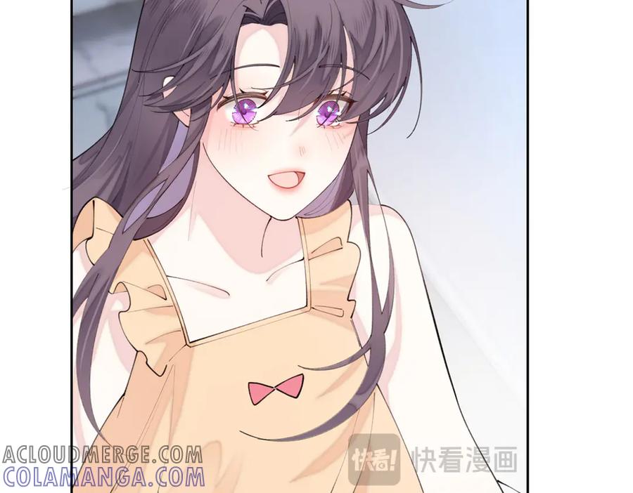 《白天被逃婚晚上被奶凶指挥官求抱抱》93 要摸摸尾巴么 第34页