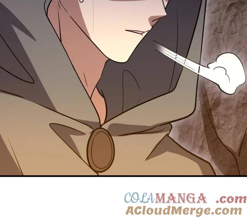 第一序列 第583话 582 真视之眼 第157页