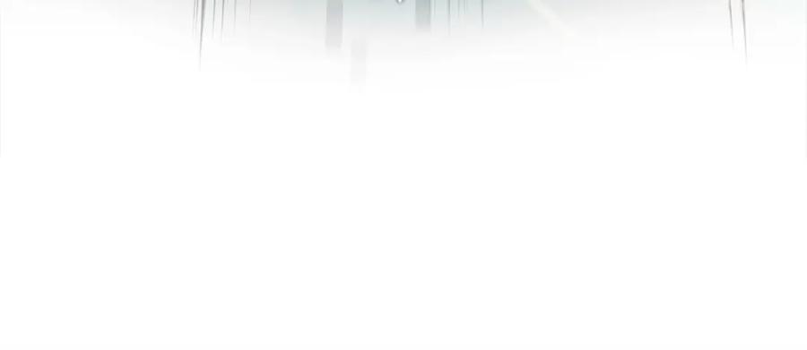 《全民神战：只有我能看到隐藏信息》第10话 无名神的碎片 第98页
