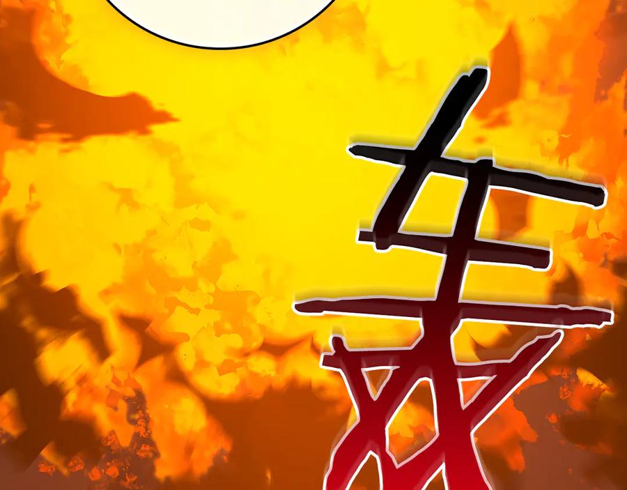 《全民神战：只有我能看到隐藏信息》116话 谈判，游戏内和解 第58页