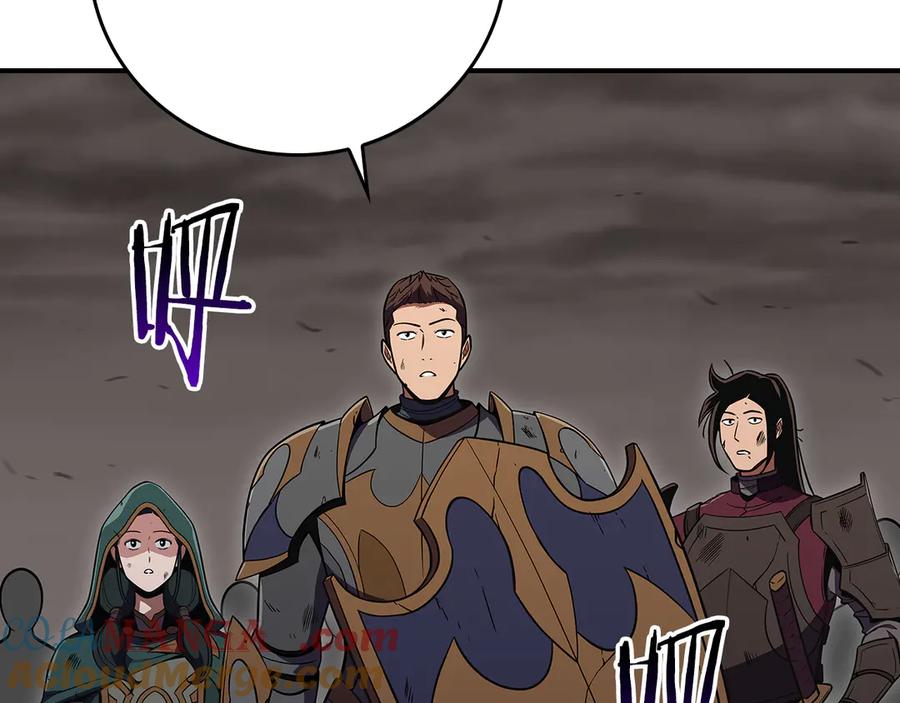 《全民神战：只有我能看到隐藏信息》第122话 要我们打BJ大魔道师？真的假的 第17页