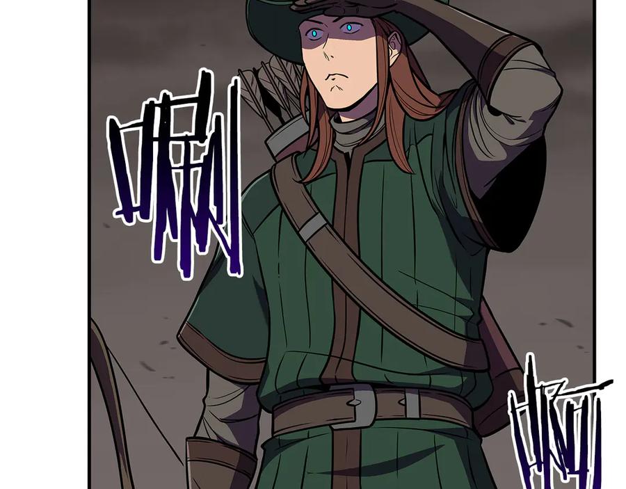 《全民神战：只有我能看到隐藏信息》第122话 要我们打BJ大魔道师？真的假的 第7页