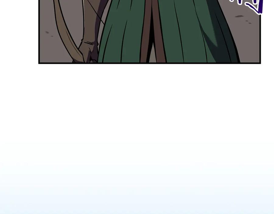 《全民神战：只有我能看到隐藏信息》第122话 要我们打BJ大魔道师？真的假的 第8页