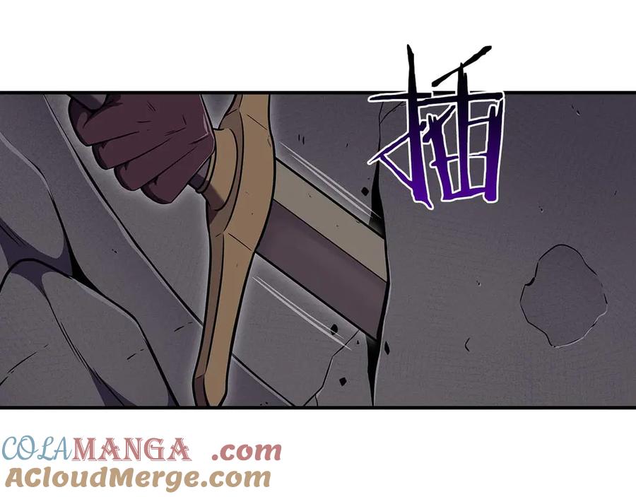 《全民神战：只有我能看到隐藏信息》第123话 没有什么比物理魔法更直接的了 第61页