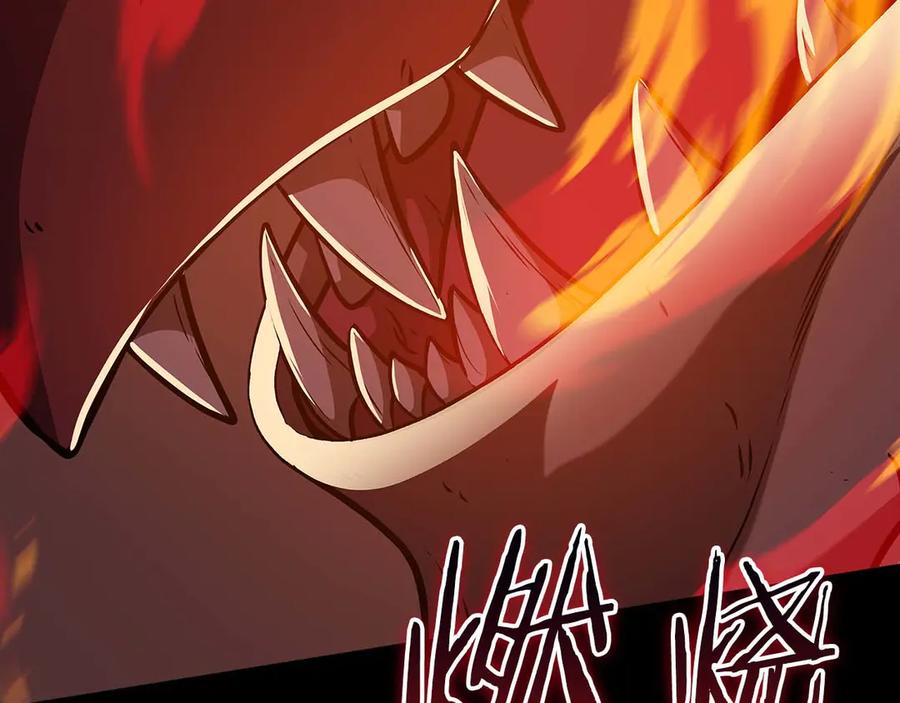 《全民神战：只有我能看到隐藏信息》第123话 没有什么比物理魔法更直接的了 第82页