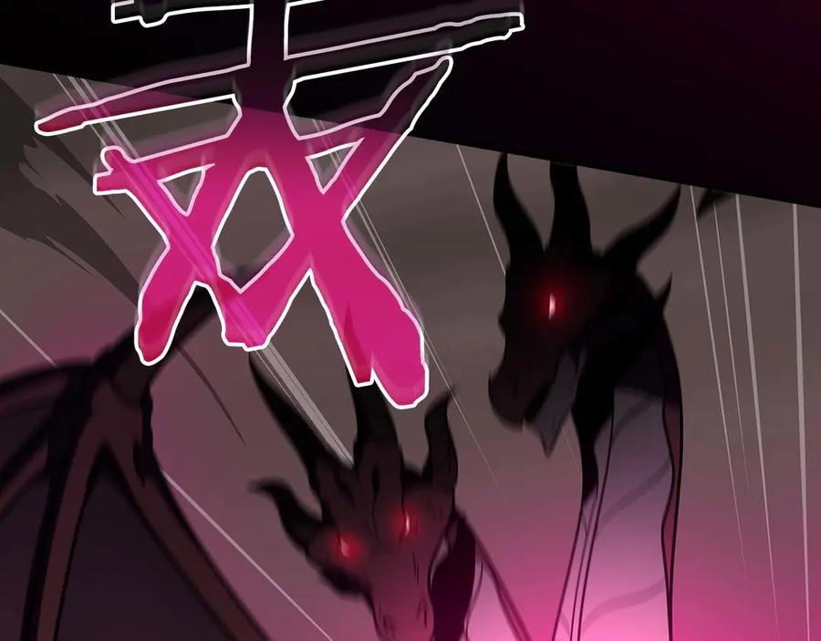《全民神战：只有我能看到隐藏信息》第123话 没有什么比物理魔法更直接的了 第107页