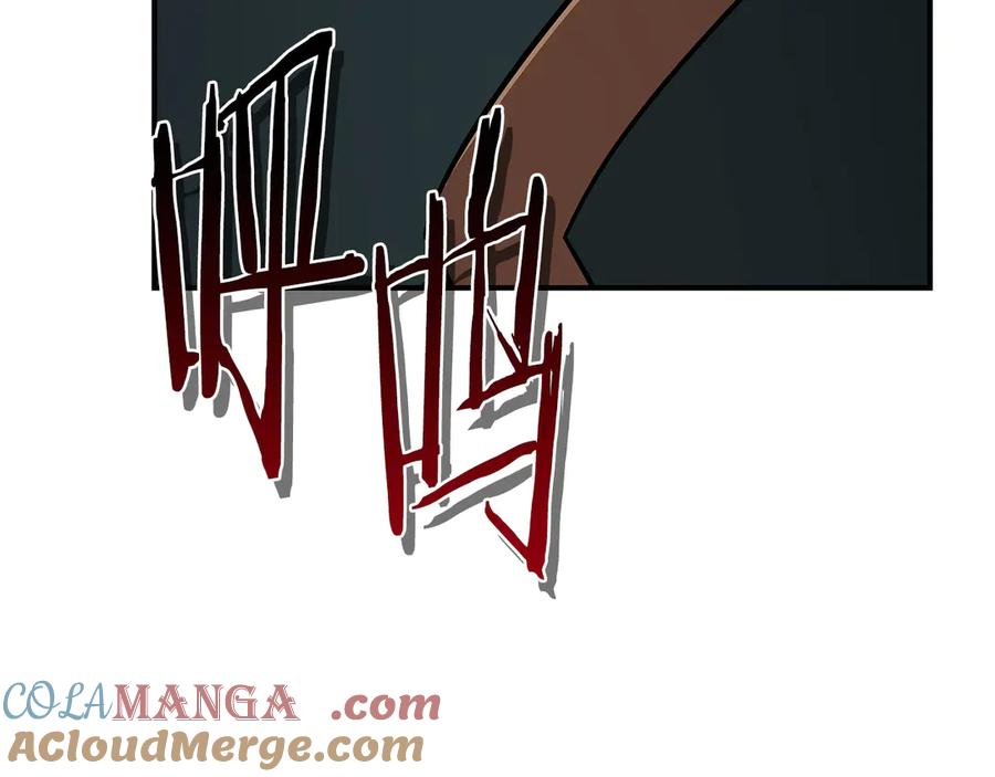 《全民神战：只有我能看到隐藏信息》第125话 事已至此，先抱团吧 第25页