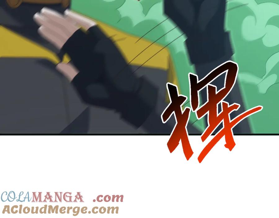 《万族入侵：开局驯化史诗级巨兽》第13话 省赛夺魁 第49页