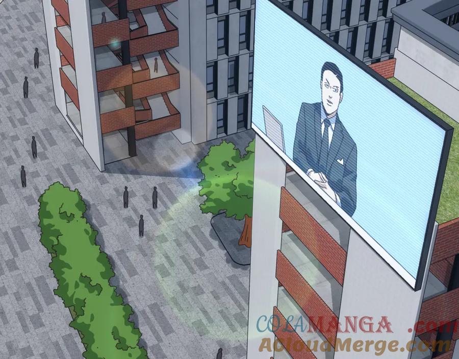 《万族入侵：开局驯化史诗级巨兽》第13话 省赛夺魁 第89页