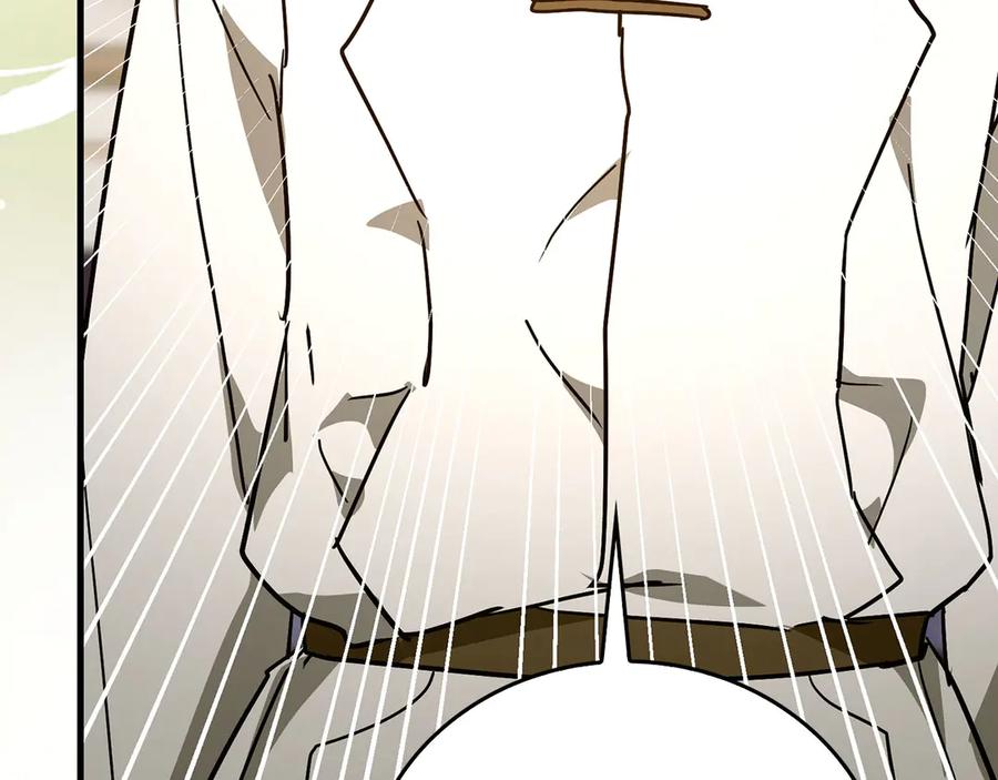 圣子是什么狗屁，这是现代医学的力量 - 第129话 宣布圣战 - 第167张图