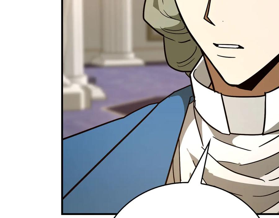 圣子是什么狗屁，这是现代医学的力量 - 第129话 宣布圣战 - 第155张图