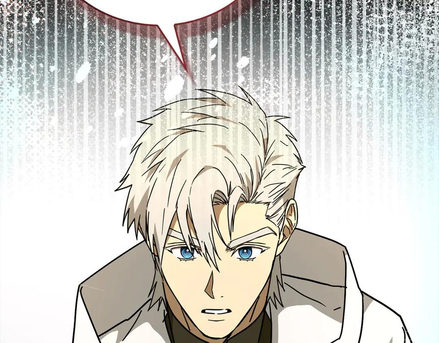 圣子是什么狗屁，这是现代医学的力量 - 第129话 宣布圣战 - 第179张图